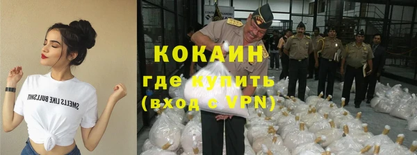 не бодяженный Алексеевка