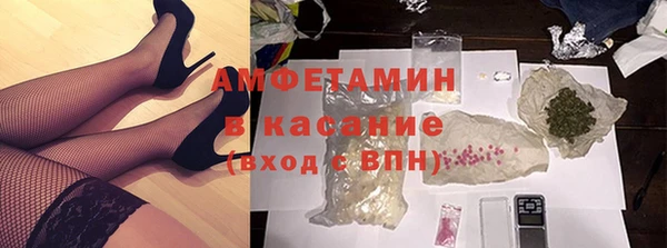 таблы Алексин
