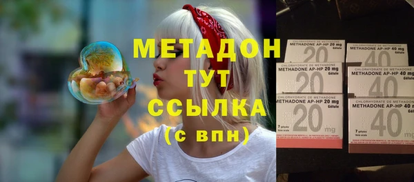 трава Алзамай
