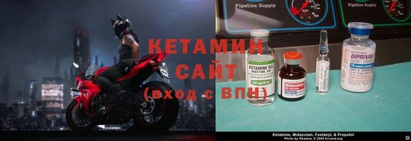 таблы Алексин