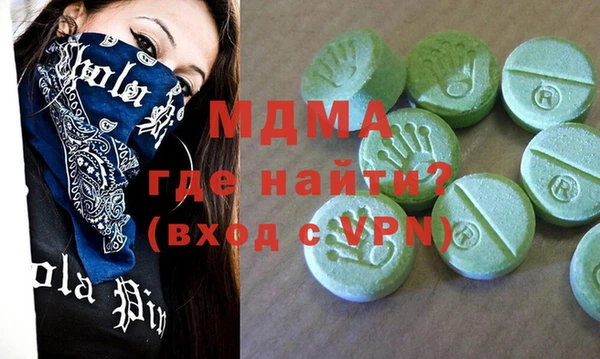 не бодяженный Алексеевка