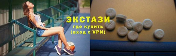 таблы Алексин