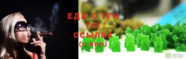 не бодяженный Алексеевка