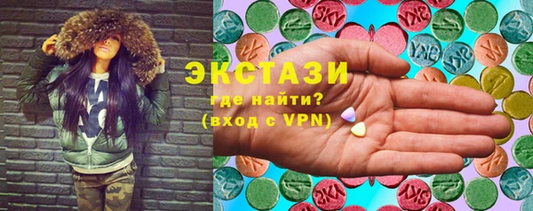 трава Алзамай