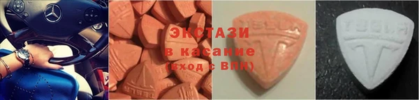 не бодяженный Алексеевка