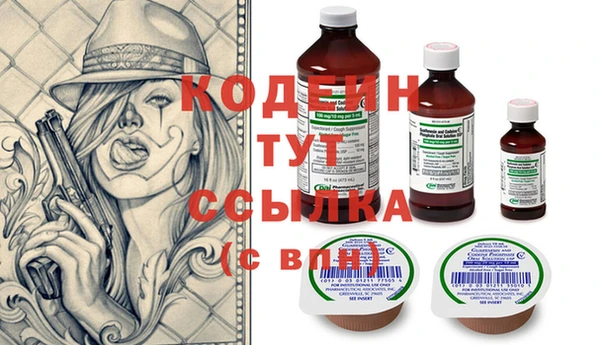 таблы Алексин