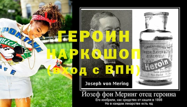 таблы Алексин