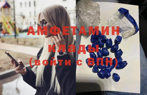 таблы Алексин
