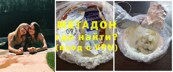 не бодяженный Алексеевка