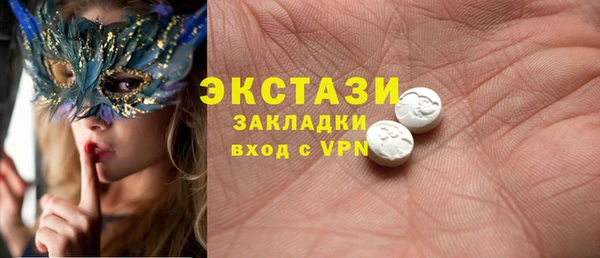 не бодяженный Алексеевка